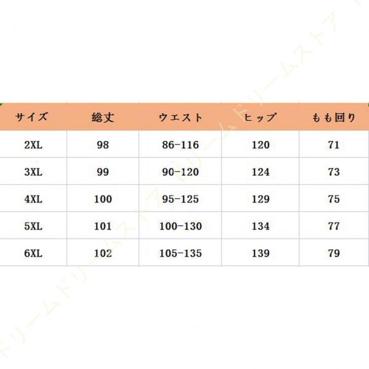 ワイドパンツ メンズ シェフパンツ テーパード シェフパンツ 通気性 イージーパンツ サルエルパンツ 大きいサイズ ガウチョパンツ 夏 ルーズ チノパン 秋 春 