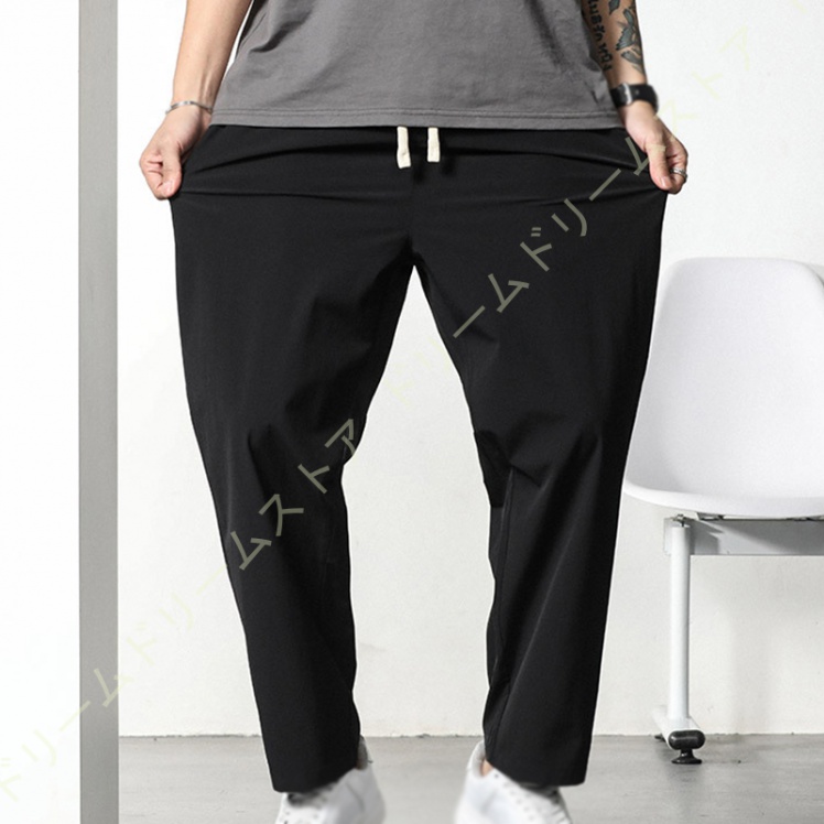 ワイドパンツ メンズ シェフパンツ テーパード シェフパンツ 通気性 イージーパンツ サルエルパンツ 大きいサイズ ガウチョパンツ 夏 ルーズ チノパン 秋 春 