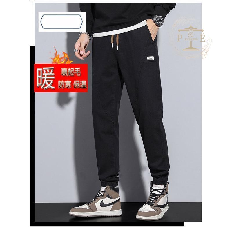 サルエルパンツ メンズ 裏起毛パンツ ジーンズ 厚手 暖かい 厚手 暖ズボン 暖パン ストレッチパンツ 裏起毛 やや伸縮 秋冬 