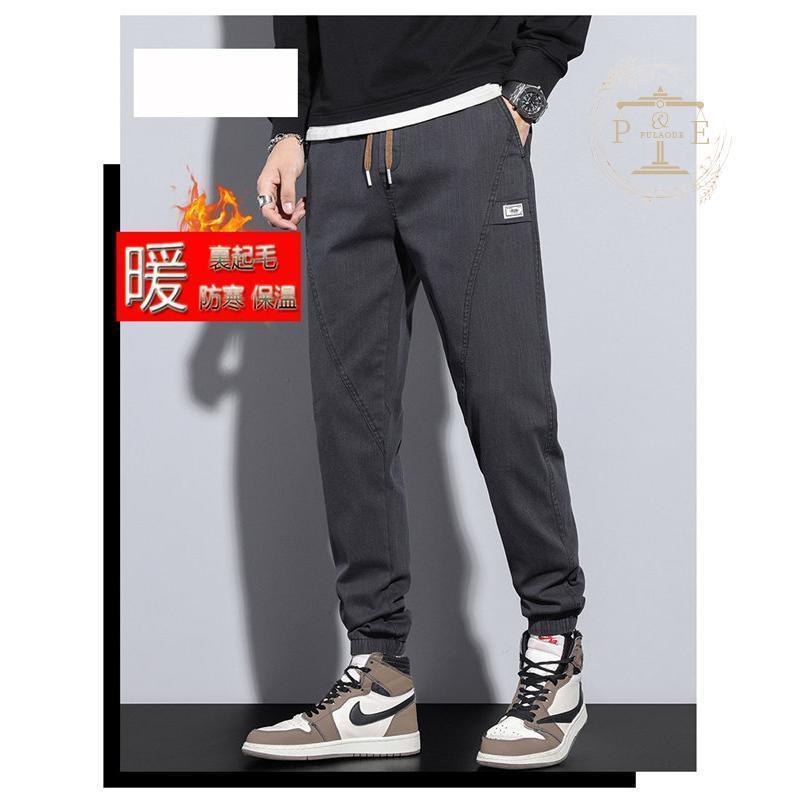 サルエルパンツ メンズ 裏起毛パンツ ジーンズ 厚手 暖かい 厚手 暖ズボン 暖パン ストレッチパンツ 裏起毛 やや伸縮 秋冬 