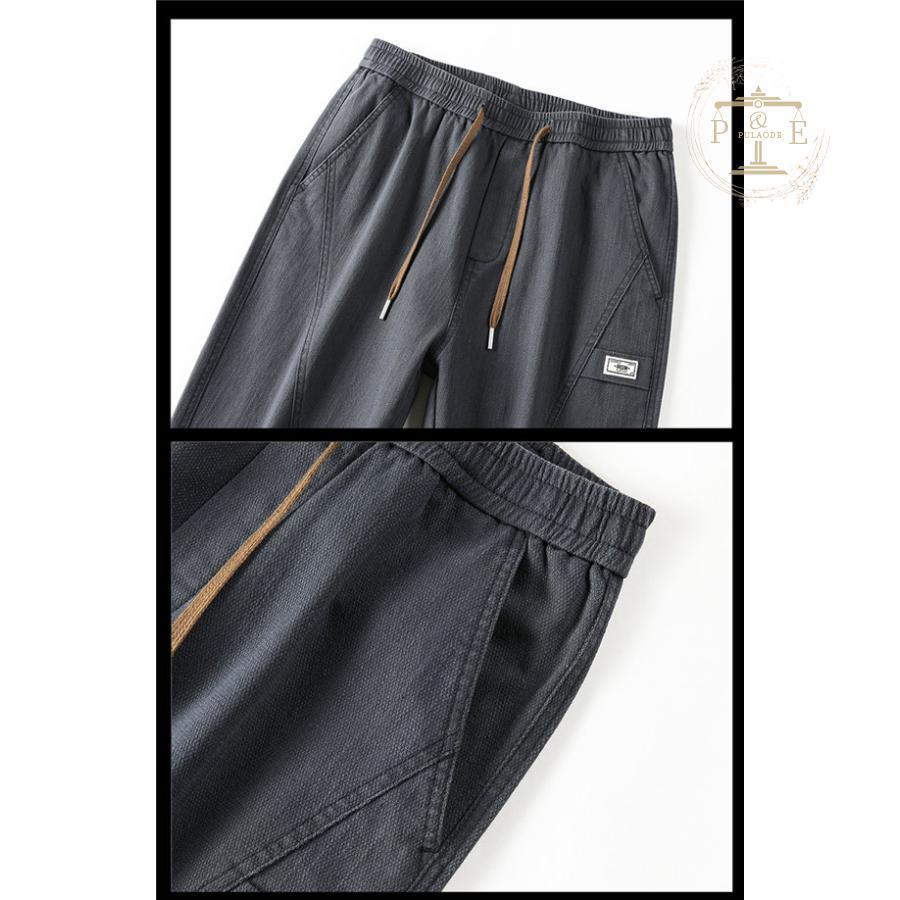 サルエルパンツ メンズ 裏起毛パンツ ジーンズ 厚手 暖かい 厚手 暖ズボン 暖パン ストレッチパンツ 裏起毛 やや伸縮 秋冬 