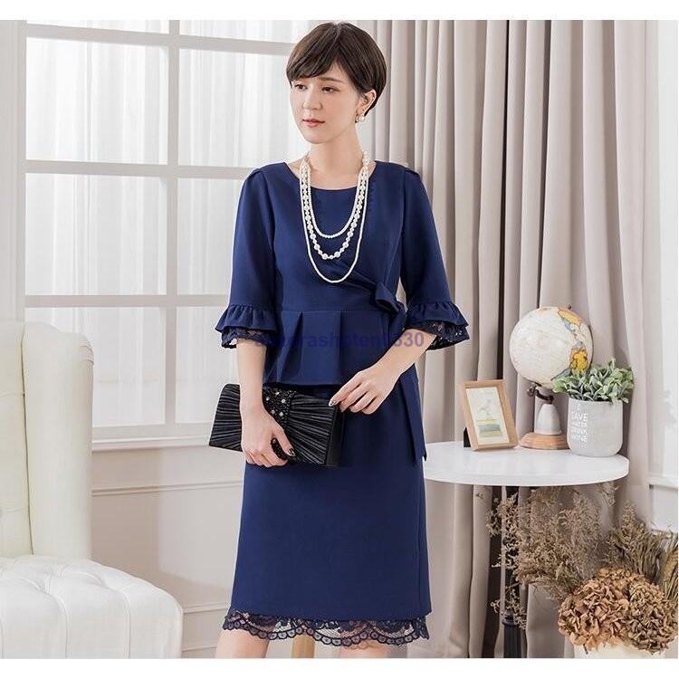 パーティードレス 結婚式 夏 お呼ばれ 上品 ワンピース 。 レディース 膝丈ワンピース 大きいサイズ 着痩せ 総レース 大きいサイズ 