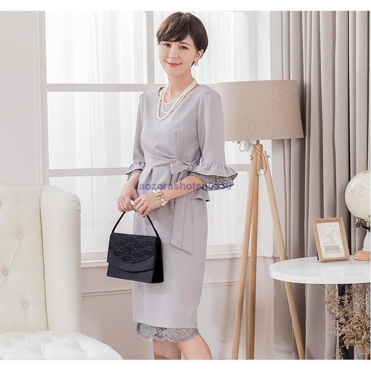 パーティードレス 結婚式 夏 お呼ばれ 上品 ワンピース 。 レディース 膝丈ワンピース 大きいサイズ 着痩せ 総レース 大きいサイズ 