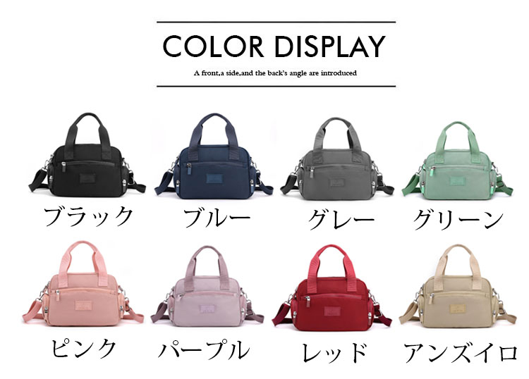 ショルダーバッグ レディース トートバッグ 大容量 バッグインバッグ 通勤バッグ かばん おしゃれ 送料無料 通勤 