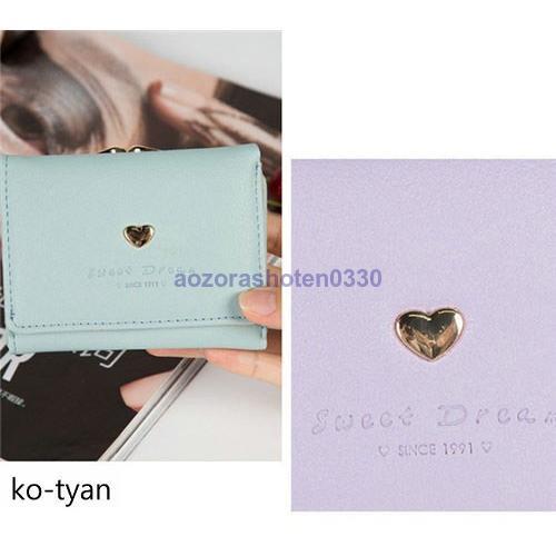 財布 折り財布 レディース ハート付き がま口 全4色 結婚式 ミニウォレット パーティー おしゃれ プレゼント 