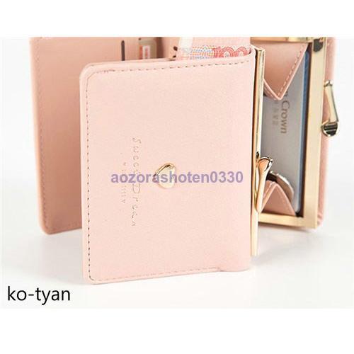 財布 折り財布 レディース ハート付き がま口 全4色 結婚式 ミニウォレット パーティー おしゃれ プレゼント 