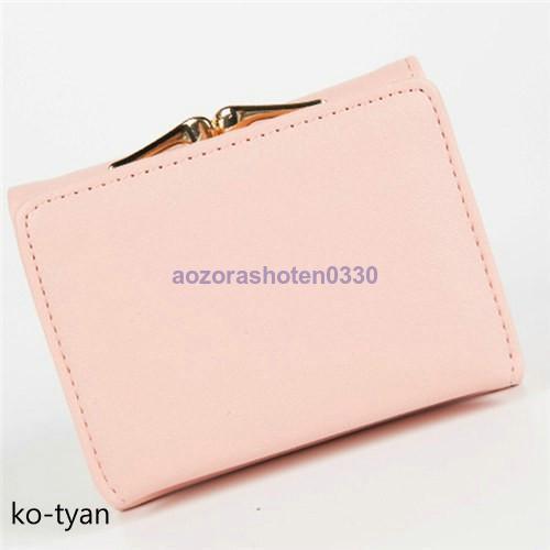 財布 折り財布 レディース ハート付き がま口 全4色 結婚式 ミニウォレット パーティー おしゃれ プレゼント 