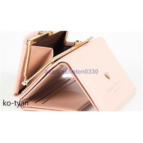 財布 折り財布 レディース ハート付き がま口 全4色 結婚式 ミニウォレット パーティー おしゃれ プレゼント 