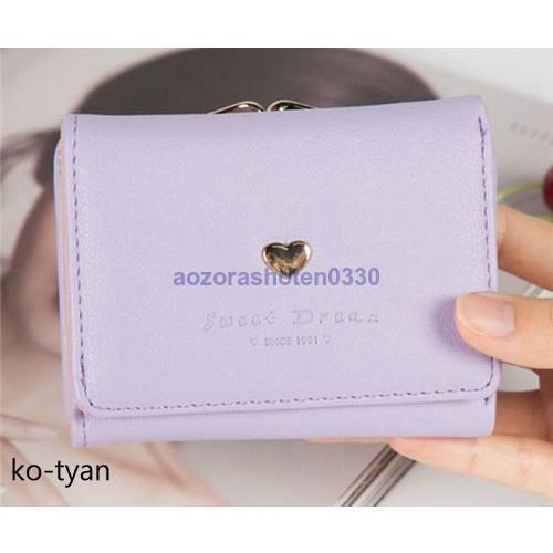 財布 折り財布 レディース ハート付き がま口 全4色 結婚式 ミニウォレット パーティー おしゃれ プレゼント 