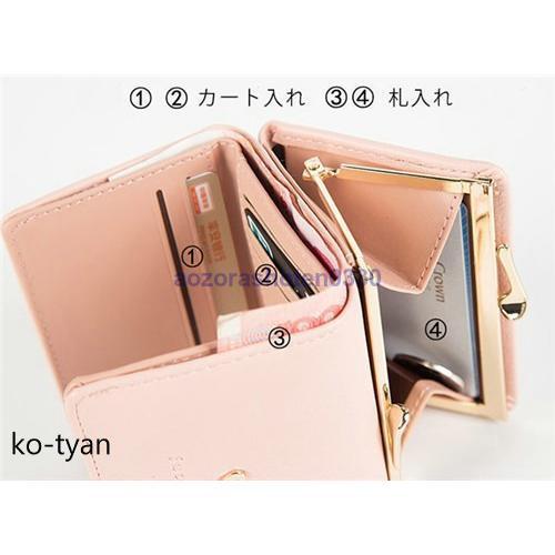 財布 折り財布 レディース ハート付き がま口 全4色 結婚式 ミニウォレット パーティー おしゃれ プレゼント 