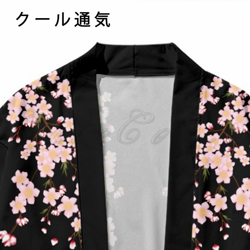 羽織 振袖 和柄 きれいめ カーディガン プリント 快適 トップス 夏祭り 花火大会 カジュアル ゆったり 軽量 送料無料 誕生日 ギフト 花柄 シンプル 着痩せ 