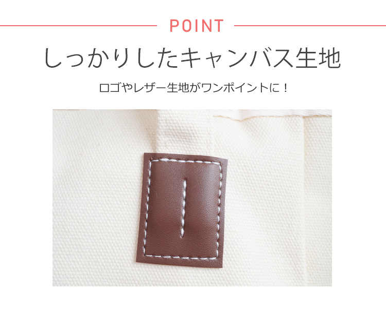 全品送料無料一部除く 英字ロゴ キャントートバッグ ハンドバッグ レディース 韓国 プチプラ おしゃれ 