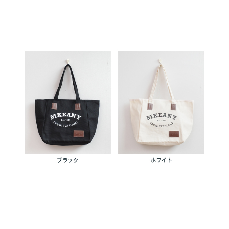 全品送料無料一部除く 英字ロゴ キャントートバッグ ハンドバッグ レディース 韓国 プチプラ おしゃれ 
