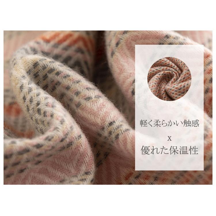 ストール レディース 防寒 秋冬 ボーダー柄 カシミヤ タッチ ギフト おしゃれ ショール 大判 ひざ掛け 肩掛け かわいい プレゼント 