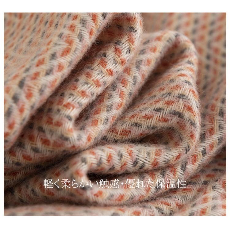 ストール レディース 防寒 秋冬 ボーダー柄 カシミヤ タッチ ギフト おしゃれ ショール 大判 ひざ掛け 肩掛け かわいい プレゼント 