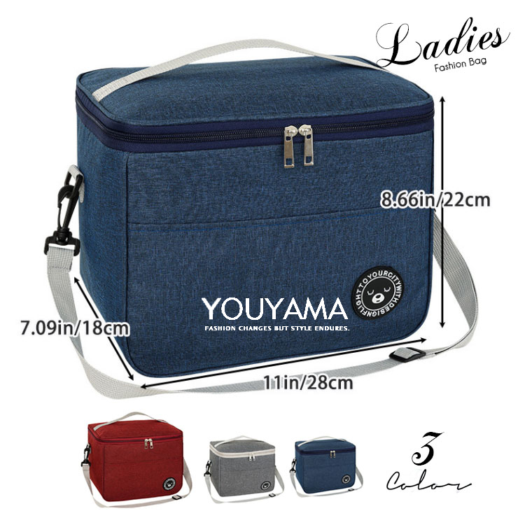 ショルダーバッグ ランチバッグ 保冷 メンズ レディース 保温 保育園 大きい 撥水加工 水筒が入る 子ども 大容量 お弁当 ポケット付き 縦長 