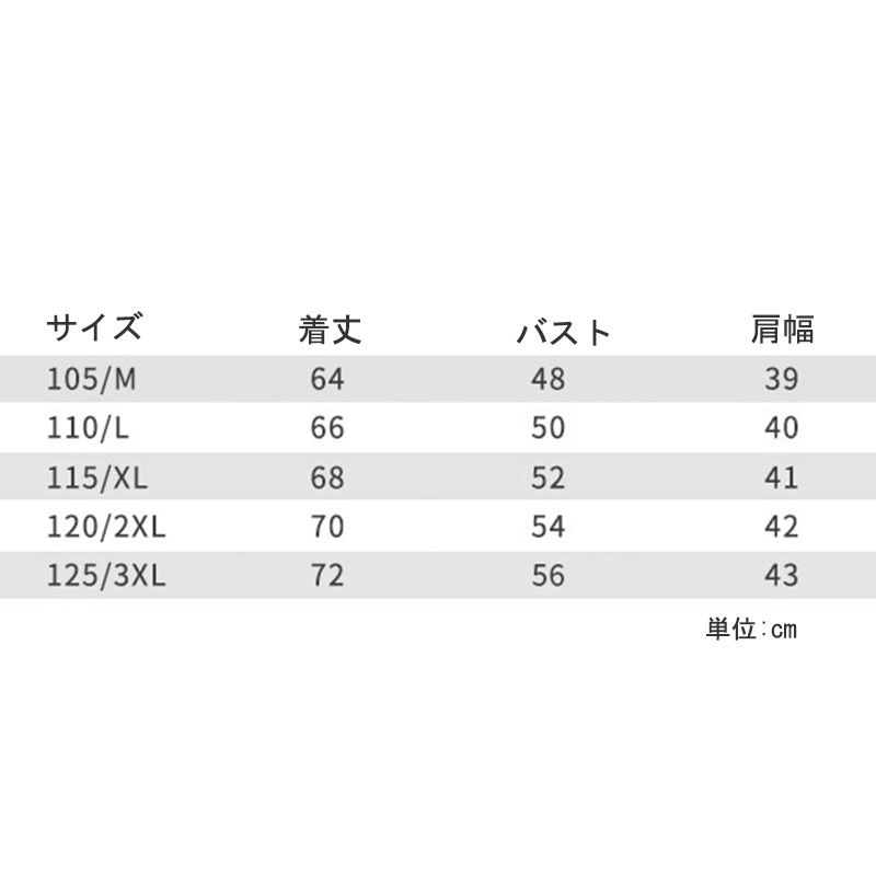 ニット ベスト メンズ 前開き スーツベスト 春秋冬 アウター ビジネスベスト おしゃれ お洒落 シングルボタン Vネック トップス ポケット ジレ チョッキ 細身 