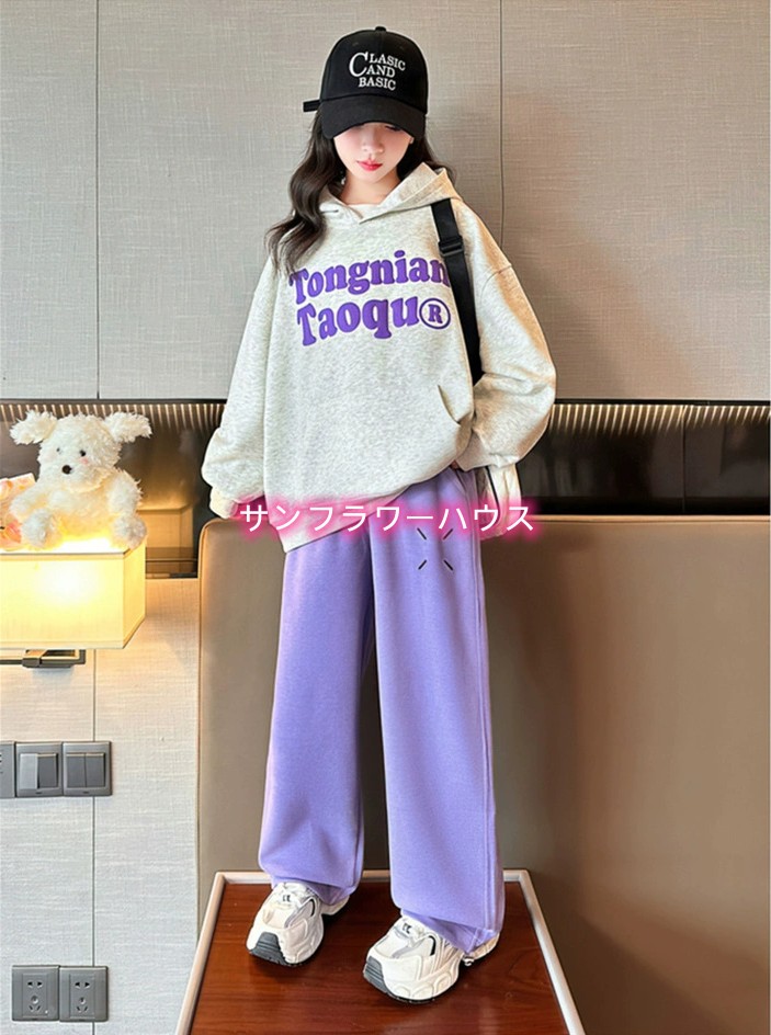 女の子 春秋 子供服 ジャージ 上下 2点セット 長袖 ロングパンツ スポーツウェアー 綿 ポケット付き 洋服 トップス 普段着 キッズ服 。 