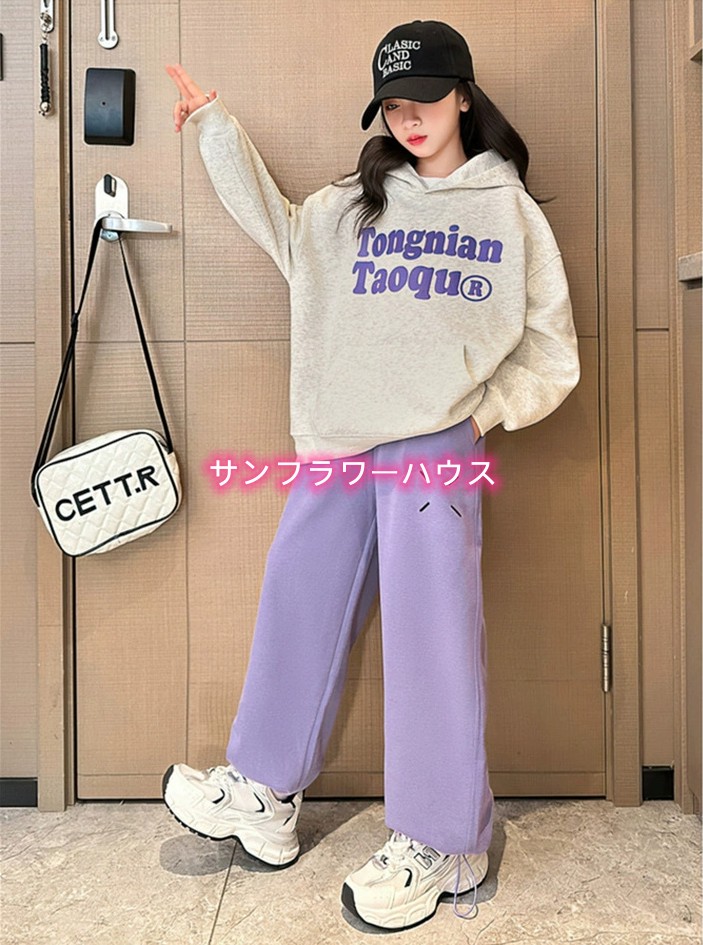 女の子 春秋 子供服 ジャージ 上下 2点セット 長袖 ロングパンツ スポーツウェアー 綿 ポケット付き 洋服 トップス 普段着 キッズ服 。 