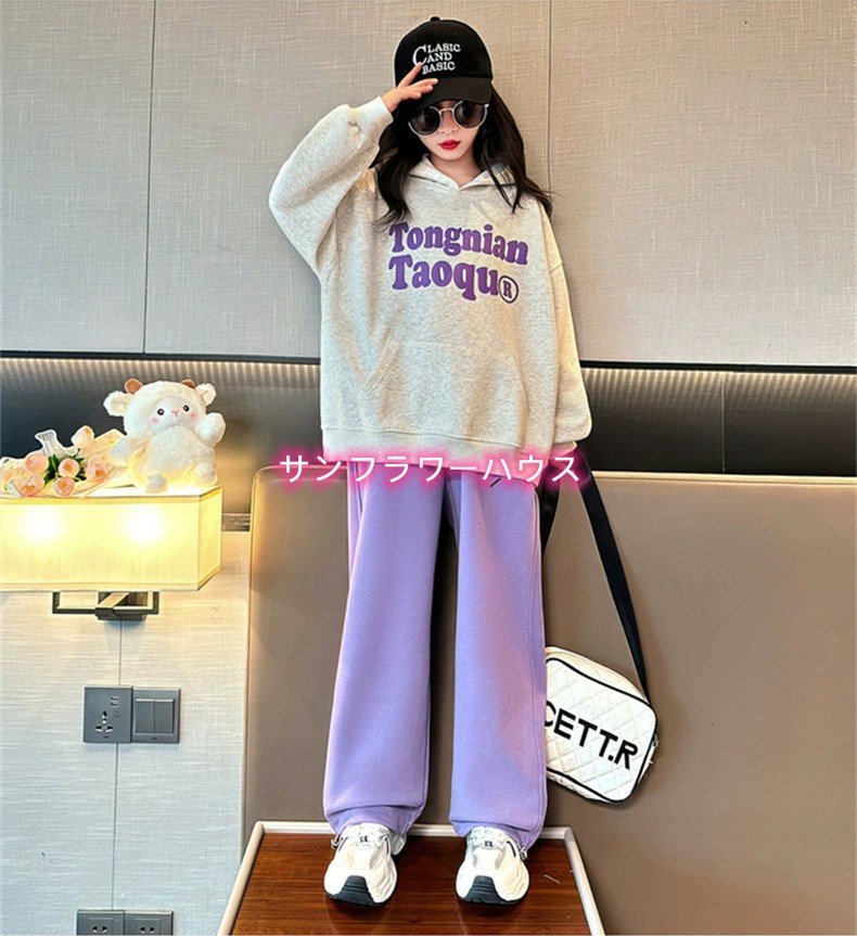 女の子 春秋 子供服 ジャージ 上下 2点セット 長袖 ロングパンツ スポーツウェアー 綿 ポケット付き 洋服 トップス 普段着 キッズ服 。 