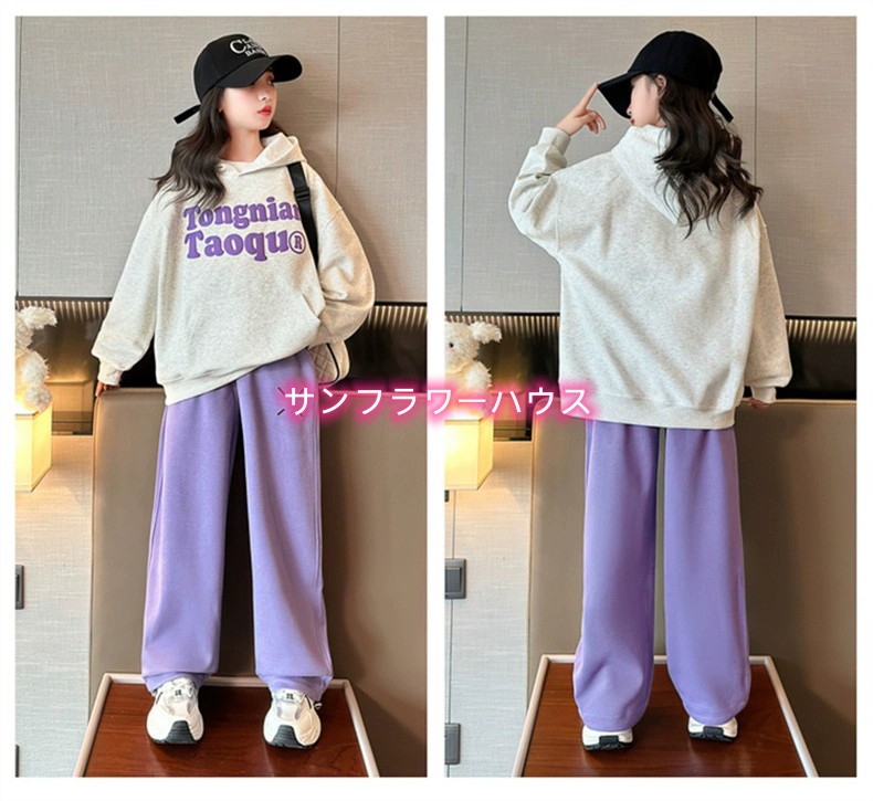 女の子 春秋 子供服 ジャージ 上下 2点セット 長袖 ロングパンツ スポーツウェアー 綿 ポケット付き 洋服 トップス 普段着 キッズ服 。 