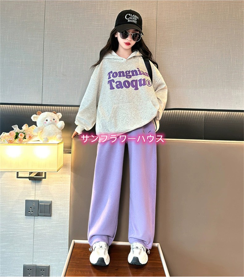 女の子 春秋 子供服 ジャージ 上下 2点セット 長袖 ロングパンツ スポーツウェアー 綿 ポケット付き 洋服 トップス 普段着 キッズ服 。 