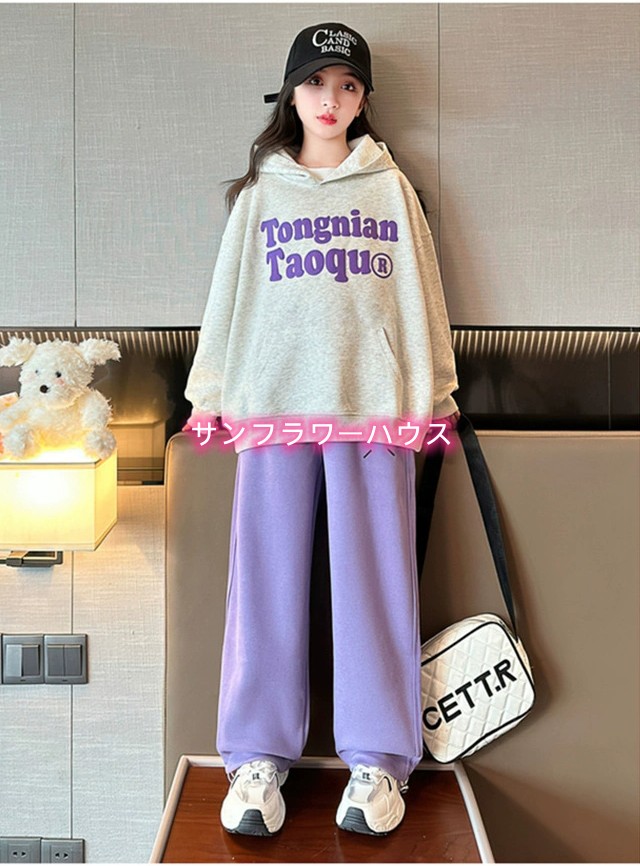 女の子 春秋 子供服 ジャージ 上下 2点セット 長袖 ロングパンツ スポーツウェアー 綿 ポケット付き 洋服 トップス 普段着 キッズ服 。 