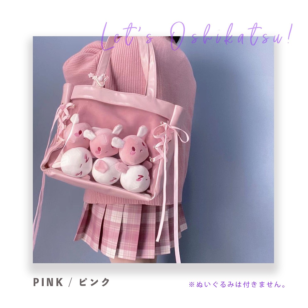 痛バッグ 推し活 トートバッグ オタ活 イベント レースアップ かわいい レディース おしゃれ アニメ好き 普段使い 遠征 大容量 フェミニン トラベルバッグ 