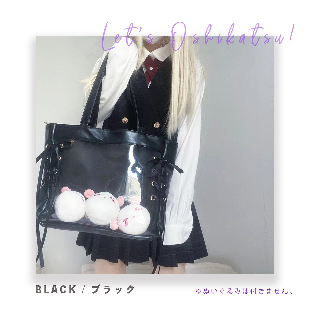 痛バッグ 推し活 トートバッグ オタ活 イベント レースアップ かわいい レディース おしゃれ アニメ好き 普段使い 遠征 大容量 フェミニン トラベルバッグ 