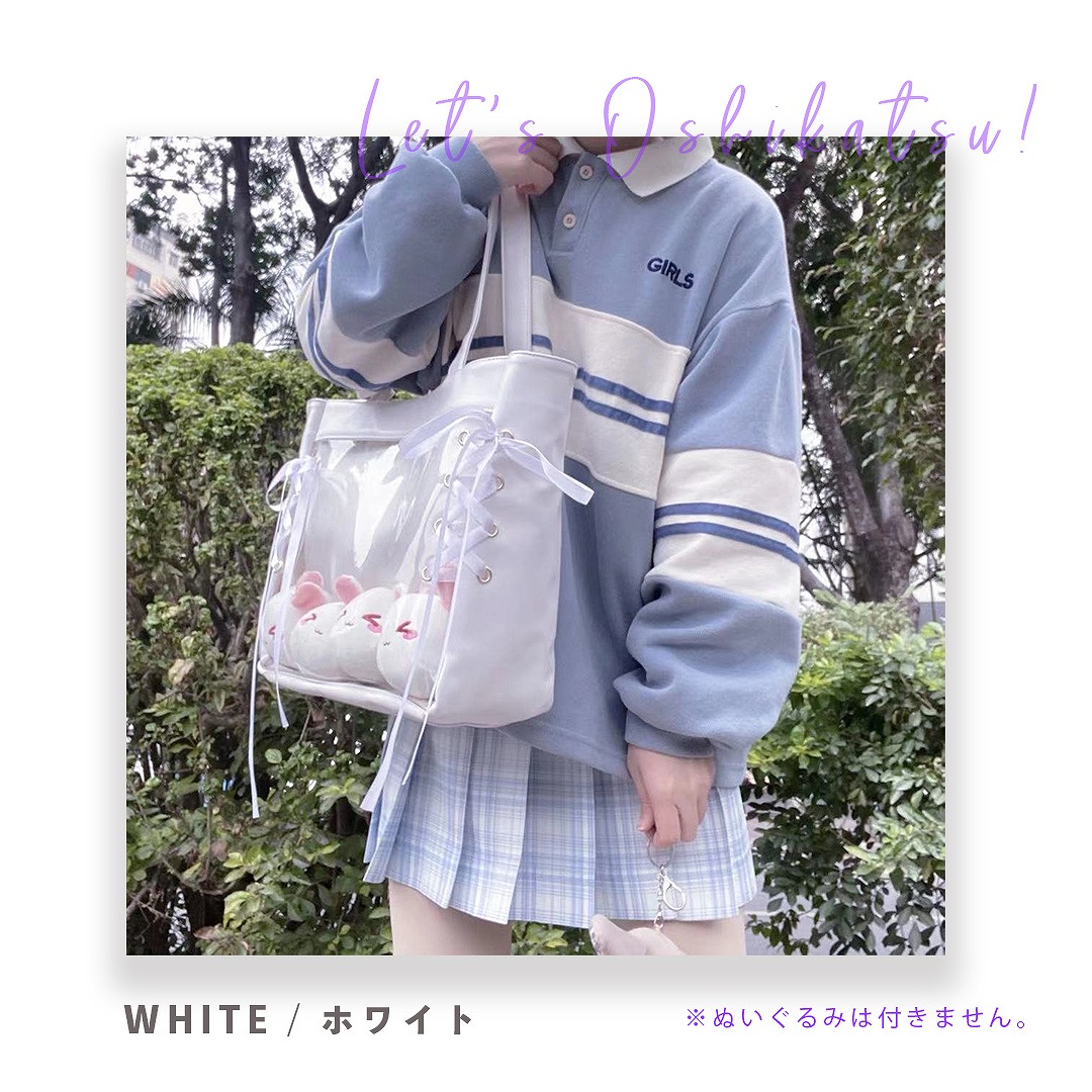 痛バッグ 推し活 トートバッグ オタ活 イベント レースアップ かわいい レディース おしゃれ アニメ好き 普段使い 遠征 大容量 フェミニン トラベルバッグ 