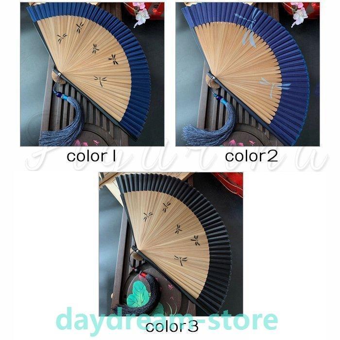 扇子 メンズ レディース せんす シンプル シルク 猛暑対策 おしゃれ お祭り 涼しい 高級 袋付き 竹製 夏の行事 紳士用 