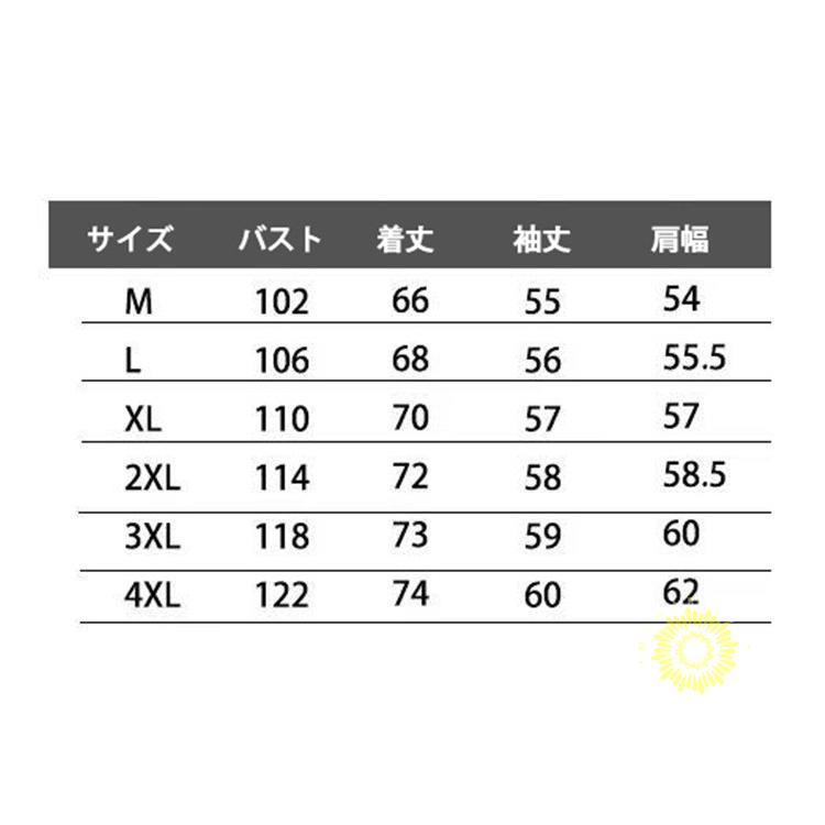 トレーナー 長袖 メンズ ワッフル 無地 プルオーバー ゆったり 丸首 トップス 長袖トレーナー 秋ファッション スウェットシャツ 