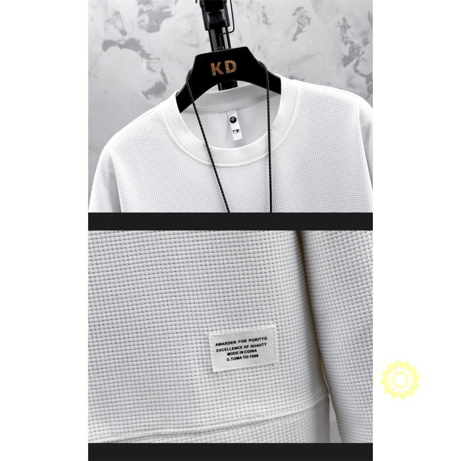 トレーナー 長袖 メンズ ワッフル 無地 プルオーバー ゆったり 丸首 トップス 長袖トレーナー 秋ファッション スウェットシャツ 