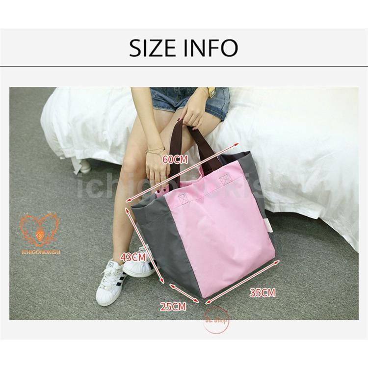 エコバッグ レディース メンズ 折り畳める 買い物バッグ ショッピングバッグ 通勤 通勤 鞄 通学 A4 大容量 トートバッグ 