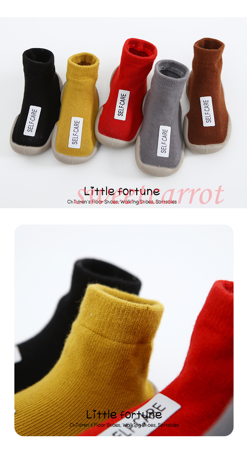 5色 ファースト無地 ベビー男の子 ベビー靴 女の子 靴 ギフト 通気 ルーム部屋着 赤ちゃん 滑り止め 出産祝い 