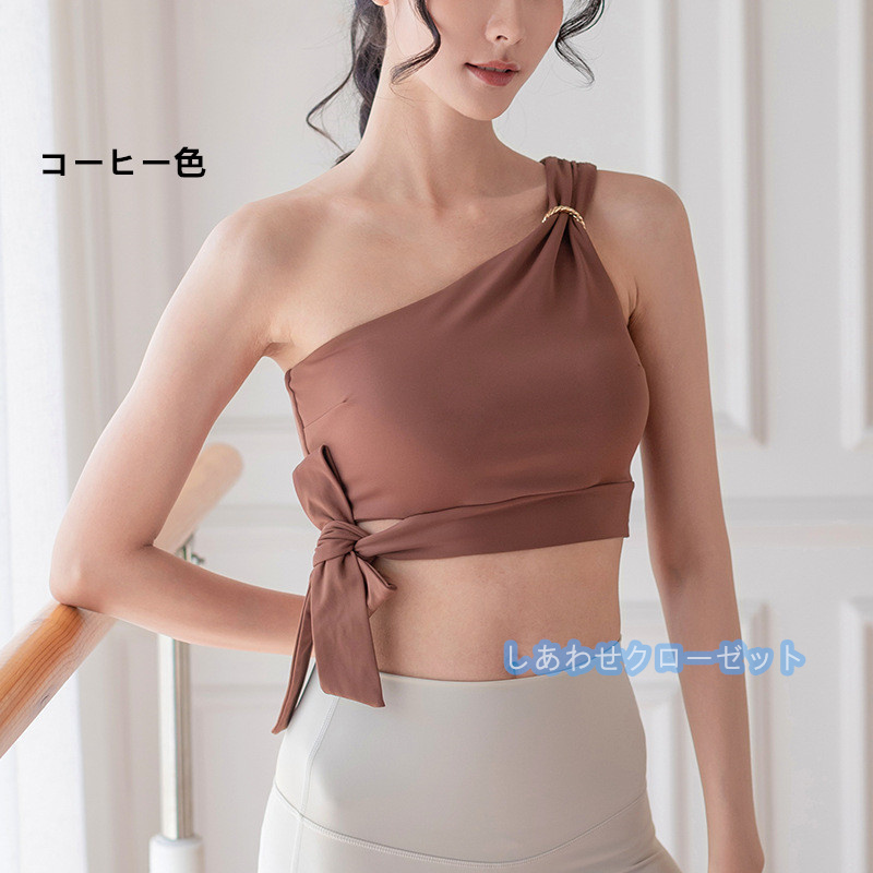 ヨガウェア レディース トップス 袖なし Tシャツ カップ付き おしゃれ スポーツウェア 吸汗 かわいい 速乾 フィットネス ランニングウェア ホットヨガ 