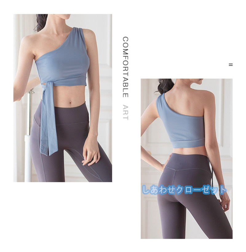 ヨガウェア レディース トップス 袖なし Tシャツ カップ付き おしゃれ スポーツウェア 吸汗 かわいい 速乾 フィットネス ランニングウェア ホットヨガ 