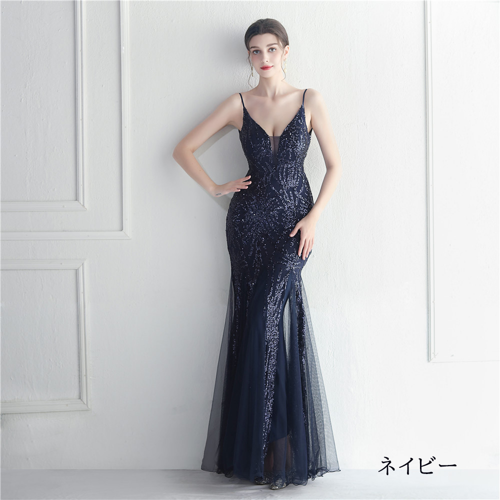 カラードレス マーメイドドレス パーティードレス スパンイブニングドレス ウェディングドレス 結婚式 二次会 発表会 キラキラ ノースリーブ ファスナー 