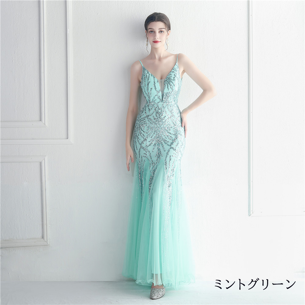カラードレス マーメイドドレス パーティードレス スパンイブニングドレス ウェディングドレス 結婚式 二次会 発表会 キラキラ ノースリーブ ファスナー 