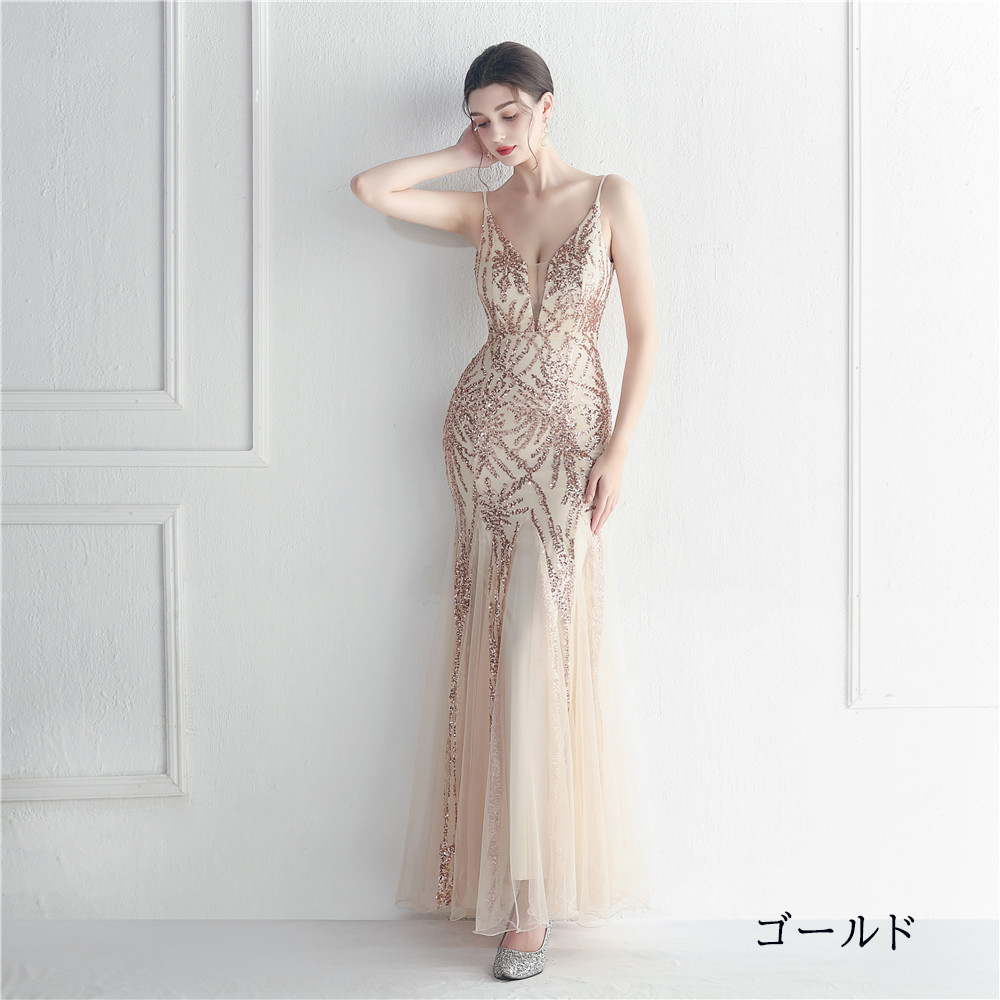 カラードレス マーメイドドレス パーティードレス スパンイブニングドレス ウェディングドレス 結婚式 二次会 発表会 キラキラ ノースリーブ ファスナー 