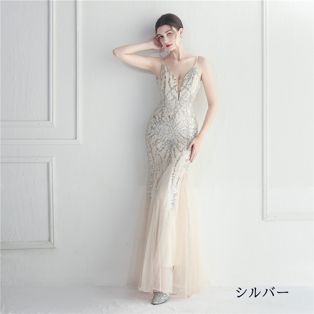 カラードレス マーメイドドレス パーティードレス スパンイブニングドレス ウェディングドレス 結婚式 二次会 発表会 キラキラ ノースリーブ ファスナー 