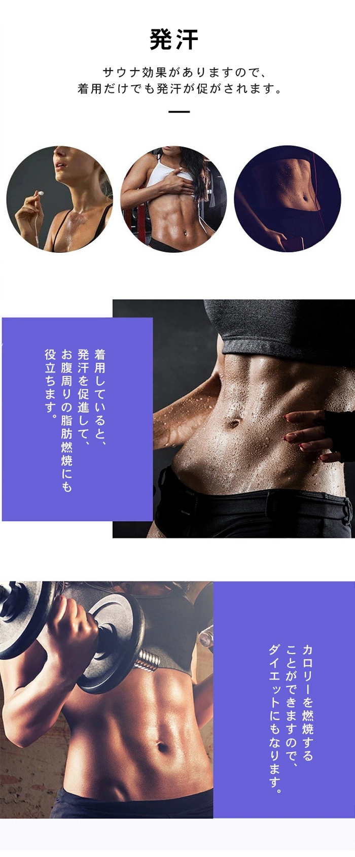 日常腰サポートに適して  