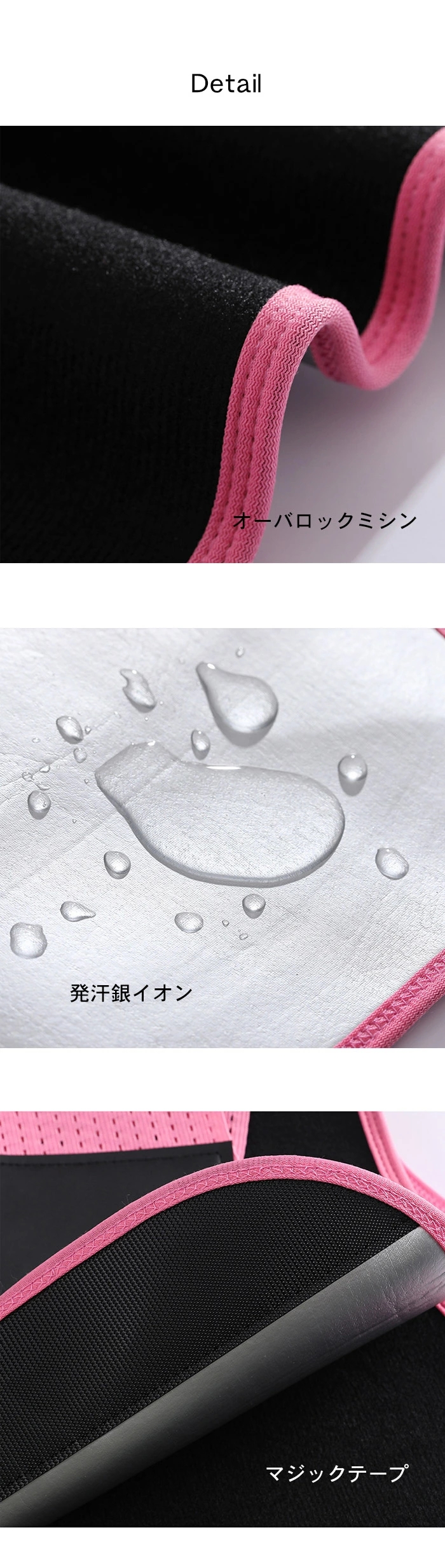 日常腰サポートに適して  