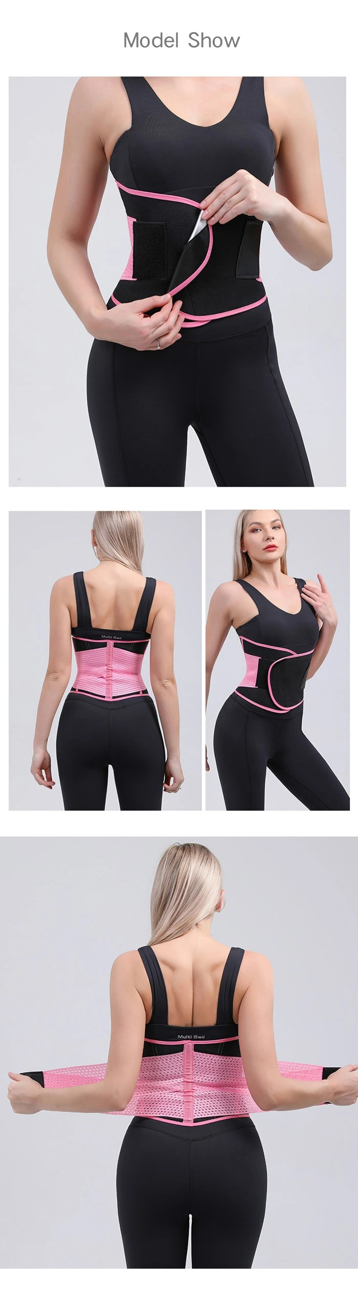 日常腰サポートに適して  