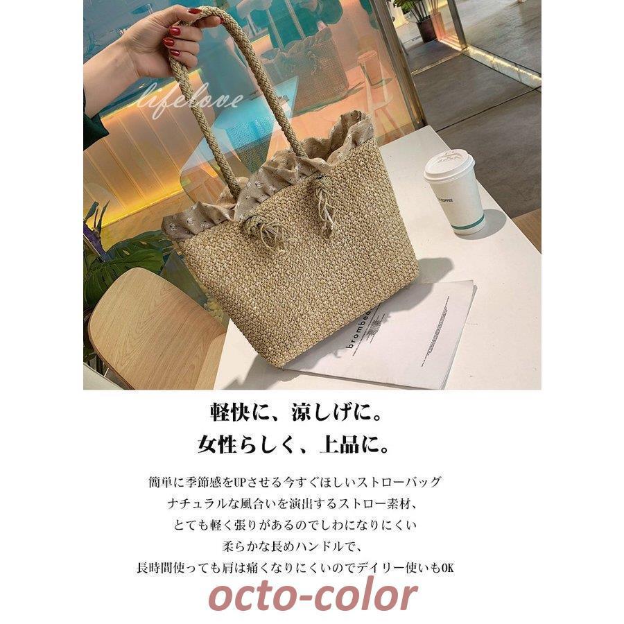 かごバッグ レディース トートバッグ 大きめ レディースバッグ おしゃれ リゾートバッグ 籠 安い 2022夏 30 シンプル ストローバッグ 大人 20 40代 