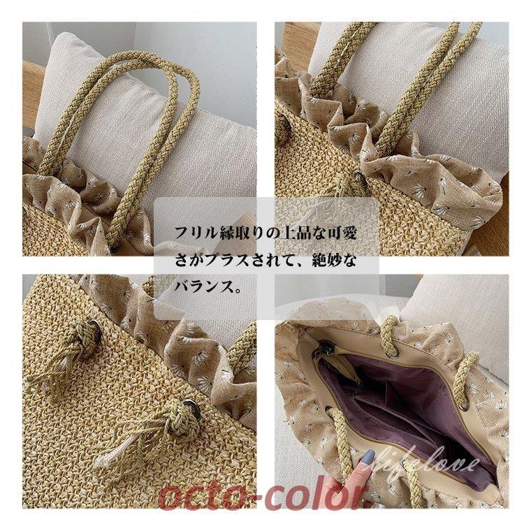 かごバッグ レディース トートバッグ 大きめ レディースバッグ おしゃれ リゾートバッグ 籠 安い 2022夏 30 シンプル ストローバッグ 大人 20 40代 