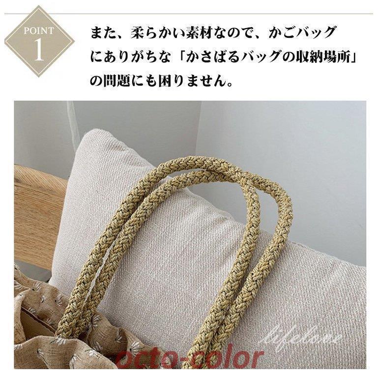 かごバッグ レディース トートバッグ 大きめ レディースバッグ おしゃれ リゾートバッグ 籠 安い 2022夏 30 シンプル ストローバッグ 大人 20 40代 