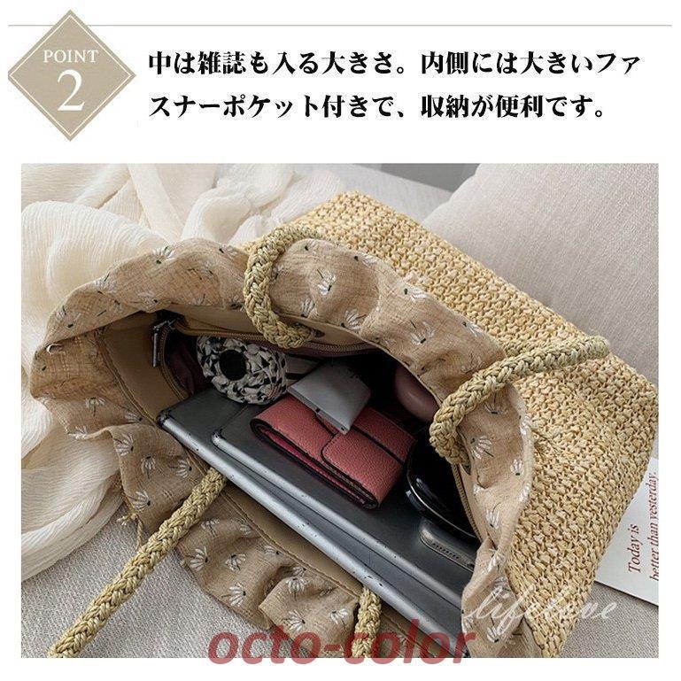 かごバッグ レディース トートバッグ 大きめ レディースバッグ おしゃれ リゾートバッグ 籠 安い 2022夏 30 シンプル ストローバッグ 大人 20 40代 