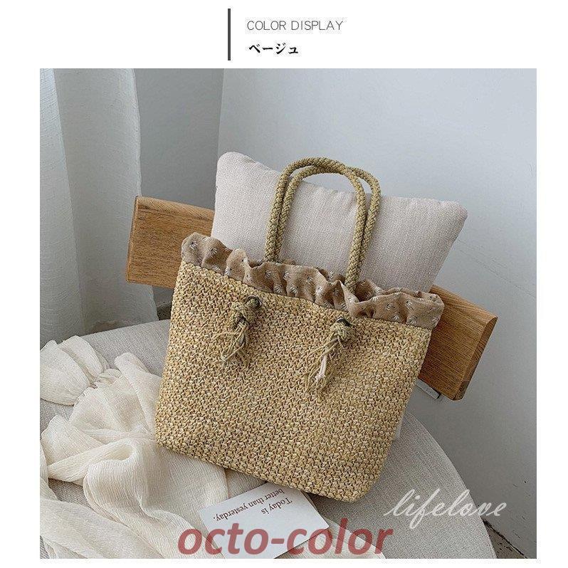 かごバッグ レディース トートバッグ 大きめ レディースバッグ おしゃれ リゾートバッグ 籠 安い 2022夏 30 シンプル ストローバッグ 大人 20 40代 