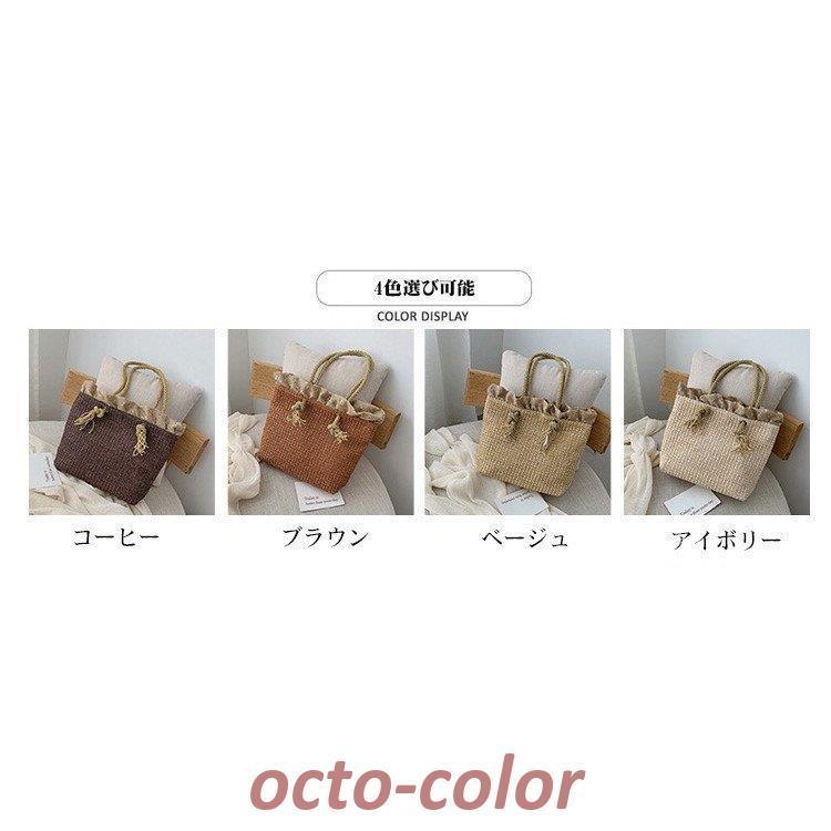 かごバッグ レディース トートバッグ 大きめ レディースバッグ おしゃれ リゾートバッグ 籠 安い 2022夏 30 シンプル ストローバッグ 大人 20 40代 